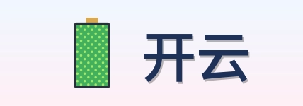 开云 Logo